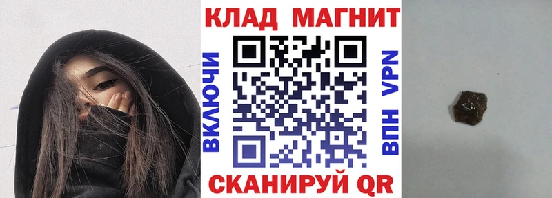 Какие есть наркотики Уяр mega ССЫЛКА  СК  ГАШ  Конопля  MDMA 