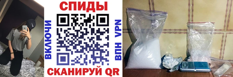 АМФ 97% где купить наркоту Уяр