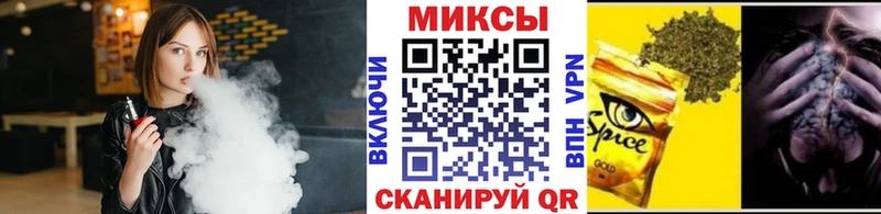 Бутират оксибутират  Уяр 