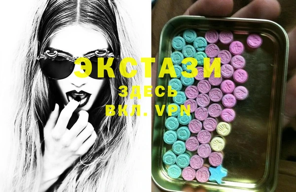 MESCALINE Белокуриха