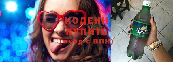 меф Белоозёрский