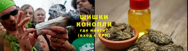 MESCALINE Белокуриха
