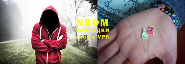 меф Белоозёрский