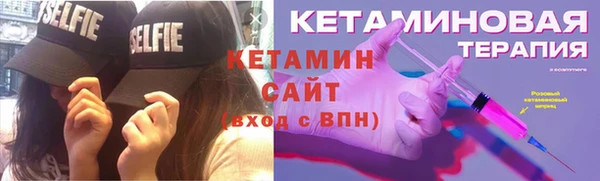 прущая мука Беломорск
