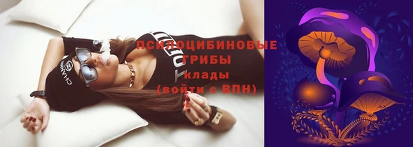 меф Белоозёрский