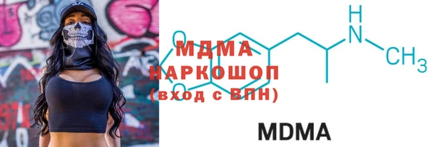 прущая мука Беломорск