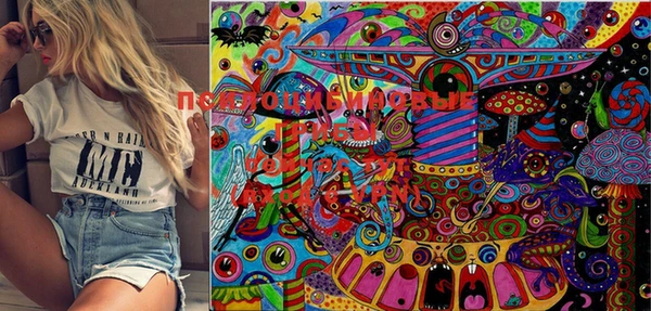 MESCALINE Белокуриха