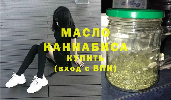меф Белоозёрский