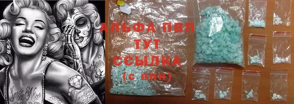 прущая мука Беломорск