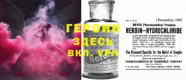 прущая мука Беломорск