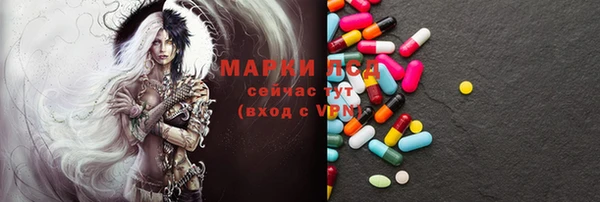 меф Белоозёрский