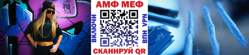 Метамфетамин Декстрометамфетамин 99.9% Уяр