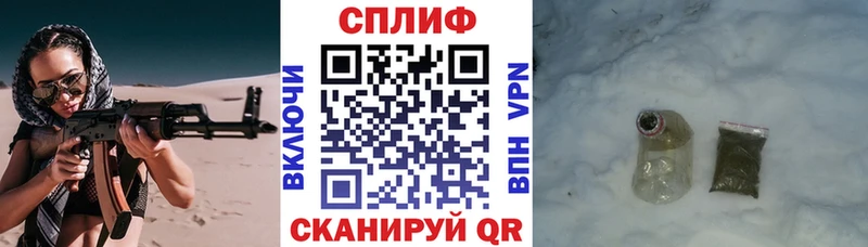 Каннабис семена  Уяр 